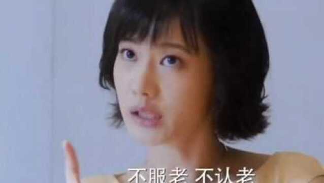 美女看上的男生,只需一份律师函就可以搞定