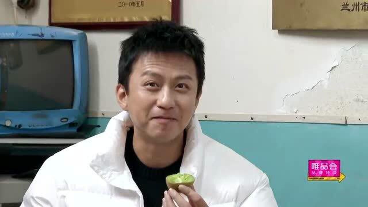 邓超吃猕猴桃酸出表情包虞书欣撒娇蹭钱王勉无力抵抗