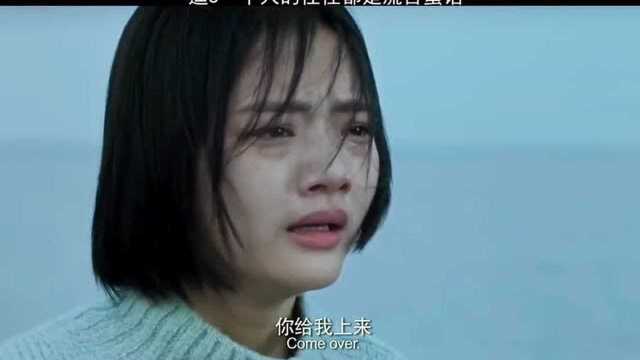 #精彩电影推荐#逼S一个人的往往都是流言蜚语