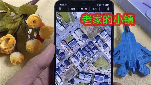 高清卫星地球,在太空无限放大到地面,城市、老家非常清晰