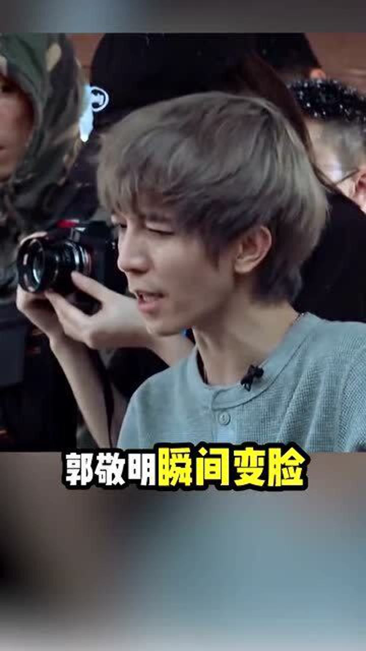 中国毒舌记者易立竞采访郭敬明说抄袭说孙红雷接烂片