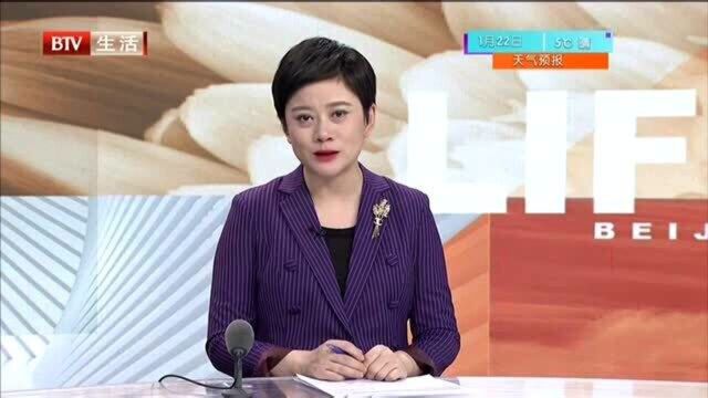 一张转账记录引发的纠纷 欠款长达7年 女子诉前同事返还