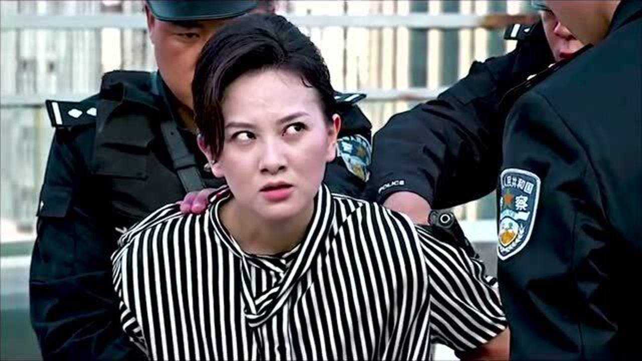 《黑白禁区》大结局 车厘子被抓