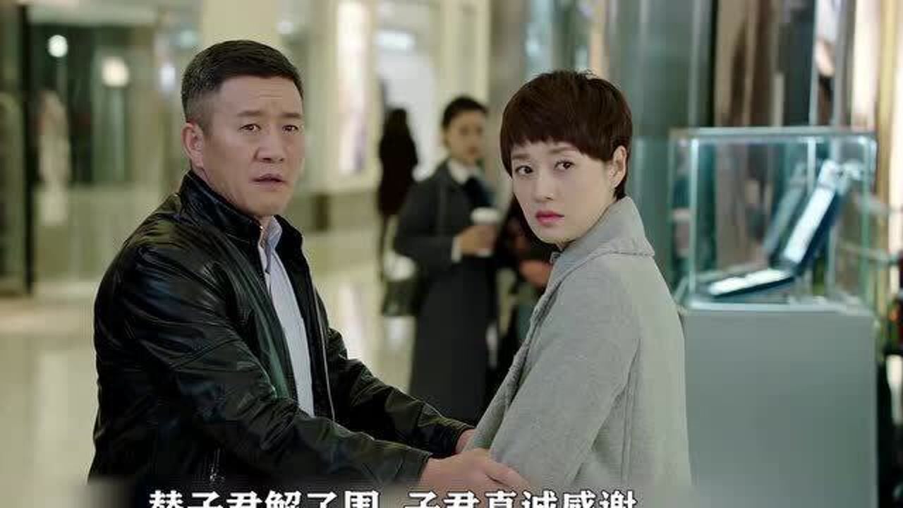 前半生2罗子君隐藏的秘密被曝光不料贺涵知道后彻底惊呆了