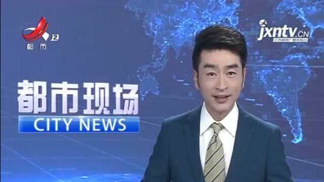 限量发行价值218元 “海昏侯国特种纪念门票”免费送!