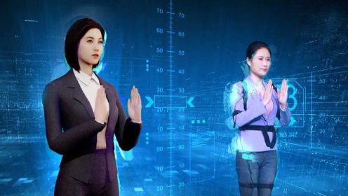 长沙襄阳两地广电“云签约” 襄阳广电启用智能AI手语播报系统