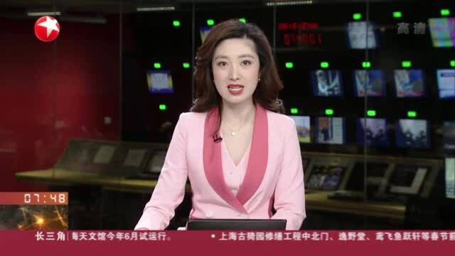 上海:响应“就地过年”号召 小区保安选择留守