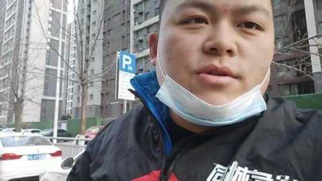 郑州跑腿小哥因疏忽丢失客户合同,跑单过程中“必须”谨记教训