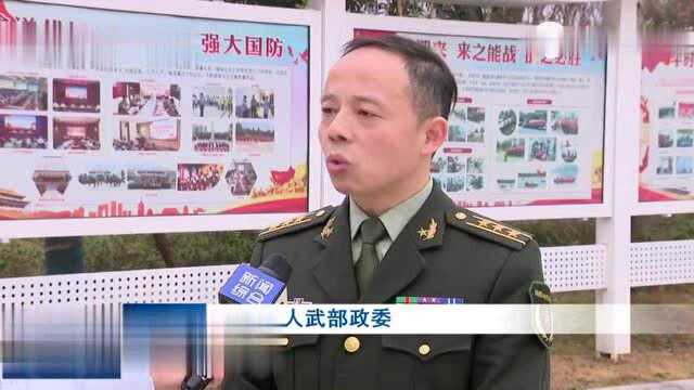 株洲天元区:全面加强国防动员和后备力量建设