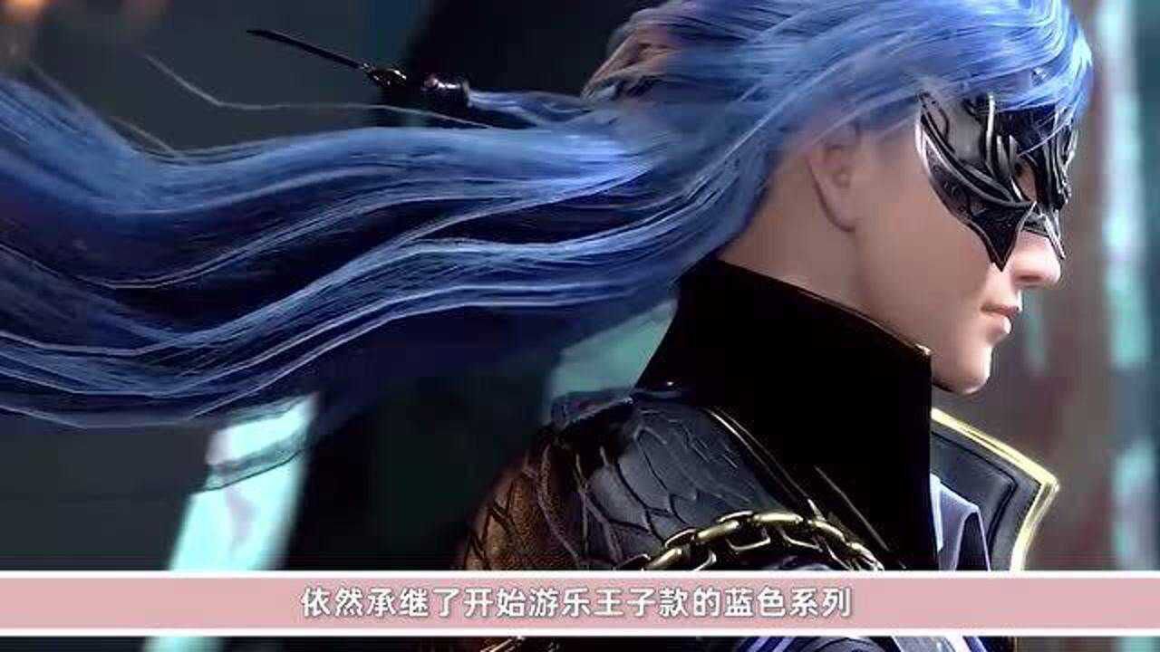 斗罗大陆唐三变成金刚芭比弹竖琴的画面太辣眼睛了