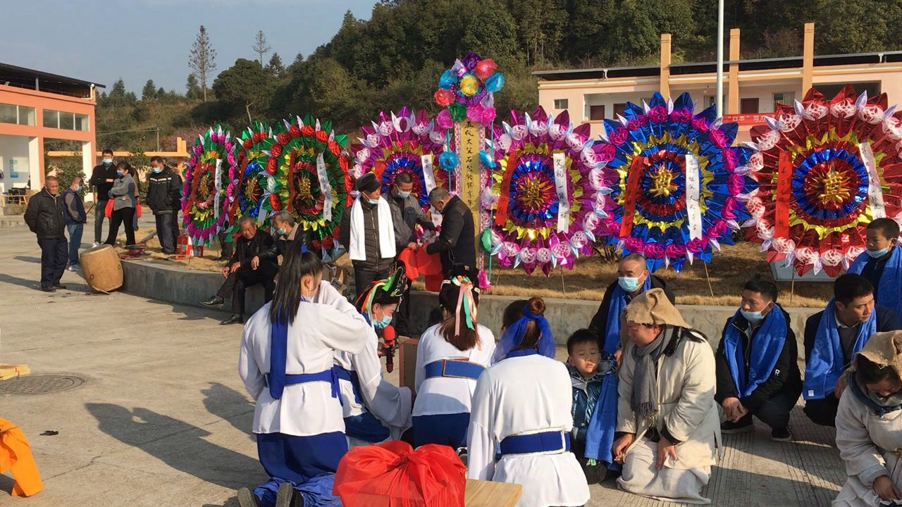 春园居 石传祥 出殡前二十四拜礼