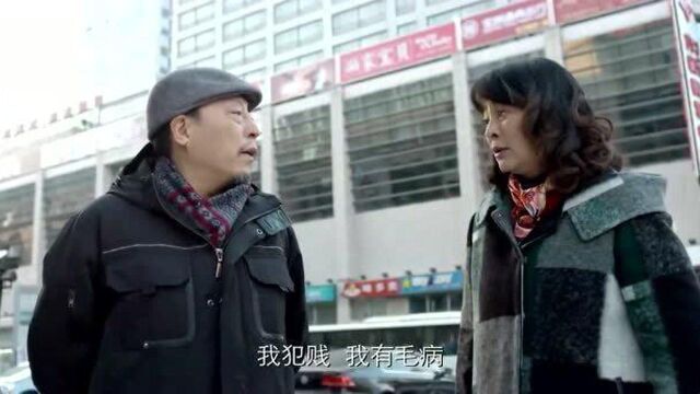 幸福:富二代和官二代合伙做公司,穷小子一番话令人深思!全傻了