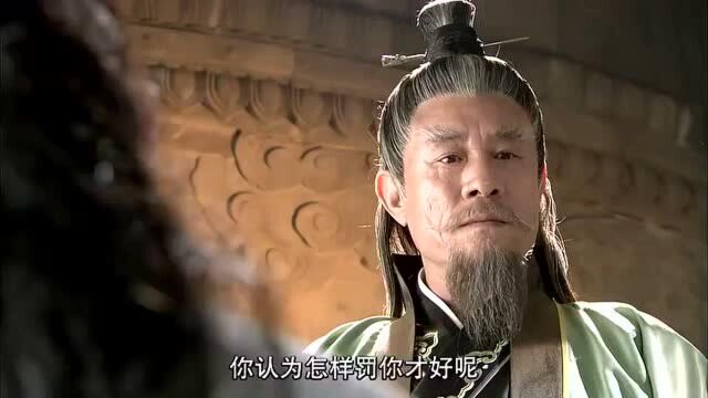 薛丁山:少年薛丁山飘渺峰拜王敖老祖为师,深得玄武天尊的喜欢!