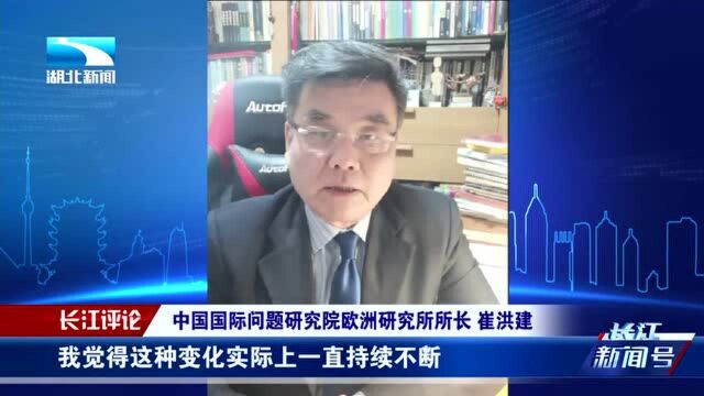 CGTN被英国取消落地!昔日的“日不落帝国”已沦为“跟屁虫”