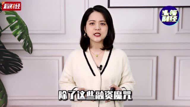 虾米音乐今日关停!阿里的“投资魔咒”从何而来?