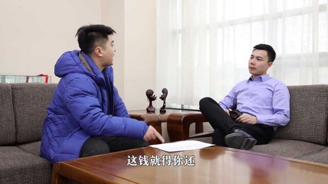 只在保证人一栏签名,就一定承担还款责任?