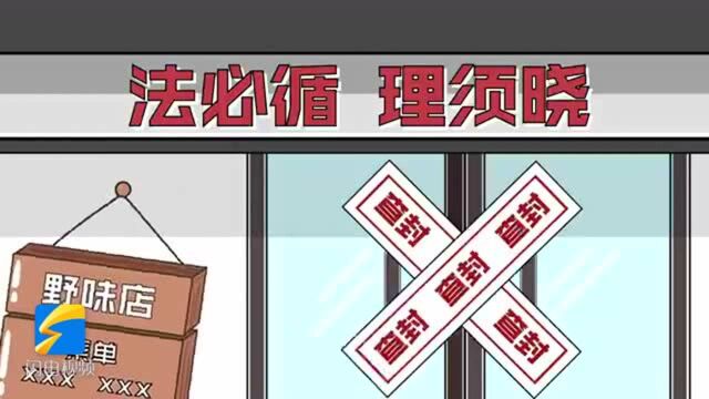 社交有距离、戒烟限酒!漫说文明健康绿色环保生活新方式