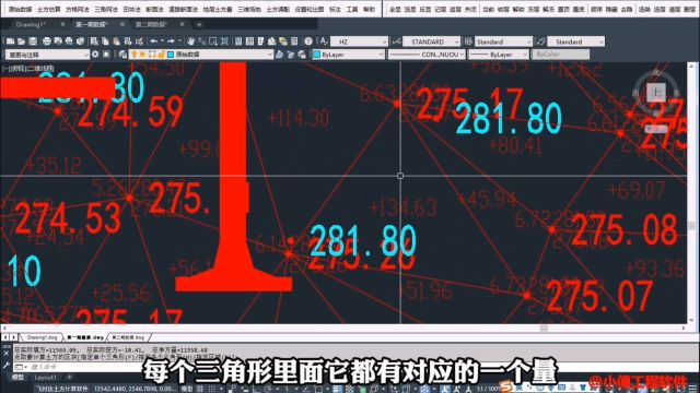 三角网两期土方量计算步骤丨CAD土方软件教学