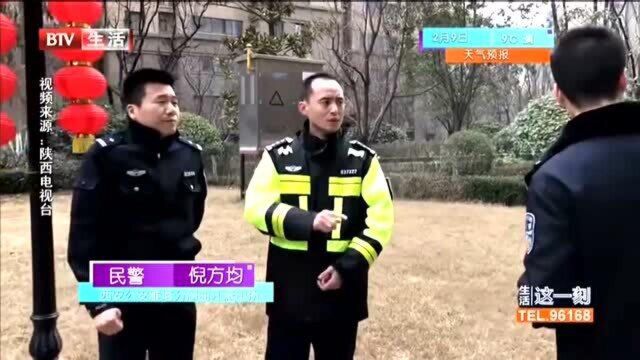 21层高楼抛下电脑椅 涉事男子被拘留