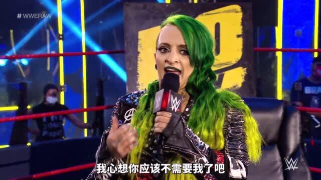 WWE:标志二人组的目中无人,促成了茹比和丽芙和好,凯文躺枪!