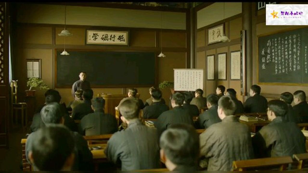 觉醒年代:吾爱吾师，吾更爱真理_高清