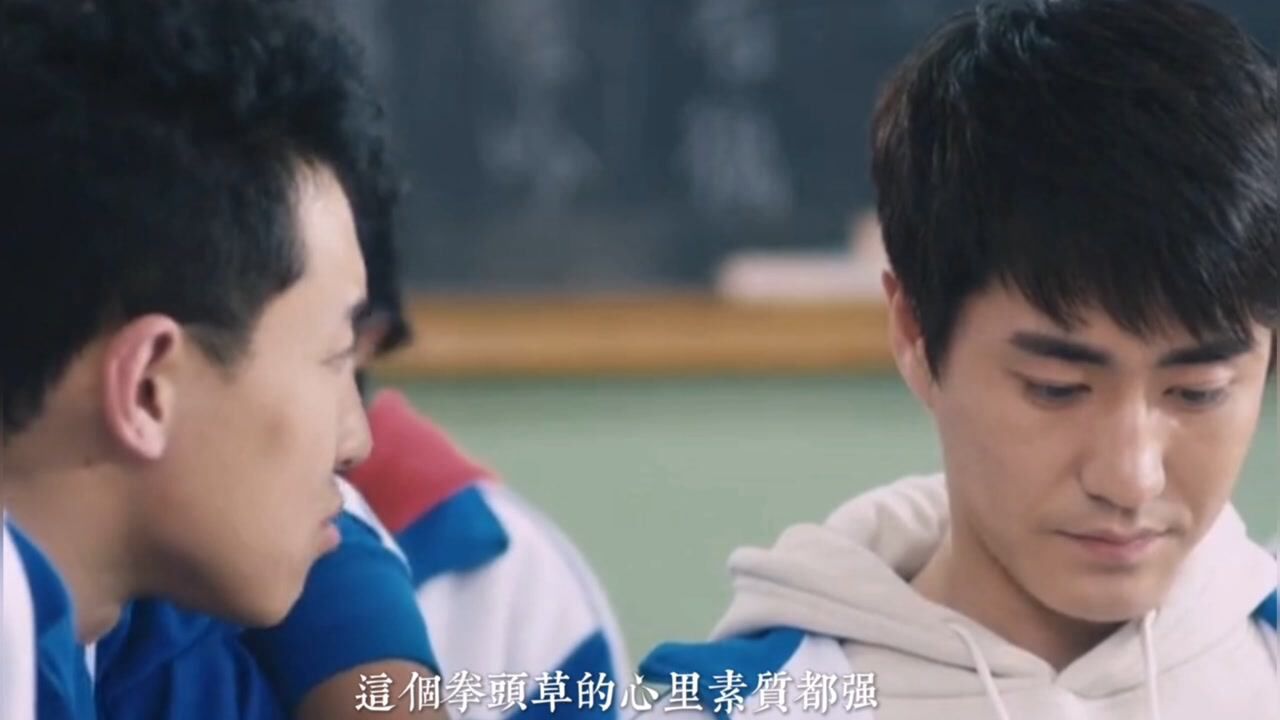 杨玏何泓姗白敬亭电视机匆匆那年女孩没做错事被同学欺负