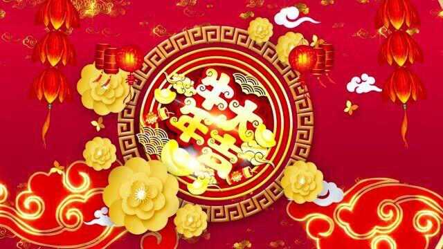 晨光文具山东分公司新春送祝福