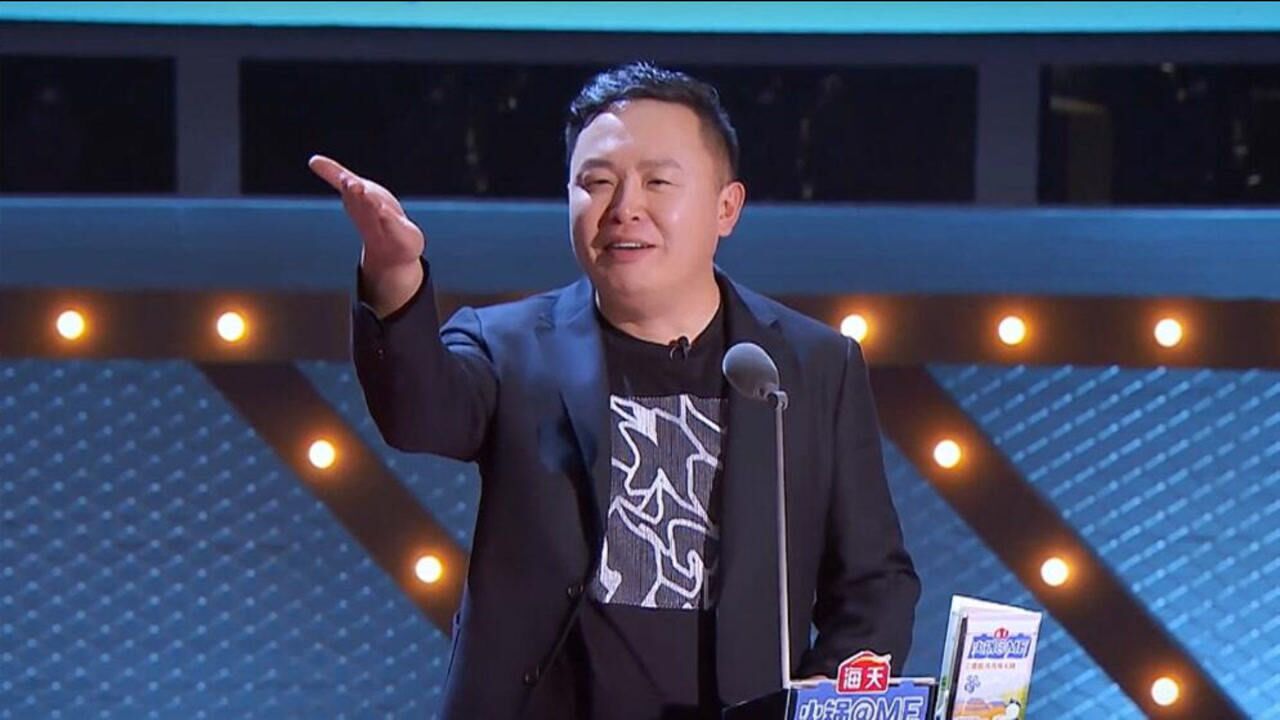 相声演员阎鹤祥跨界说脱口秀,段子太嚣张,竟然连师傅郭德纲也敢编排!