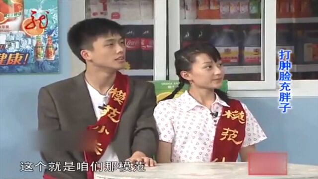 刘英玉田成为“名人”,竟帮人代言厕所,这也太尴尬了