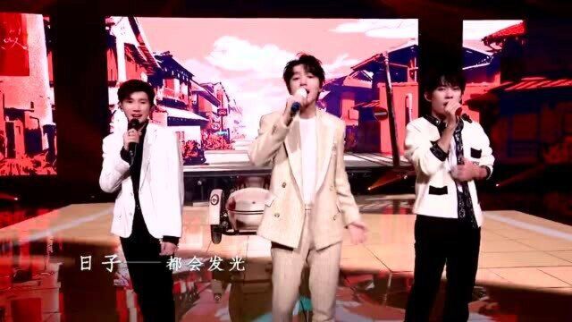 TFBOYS《和你在一起》