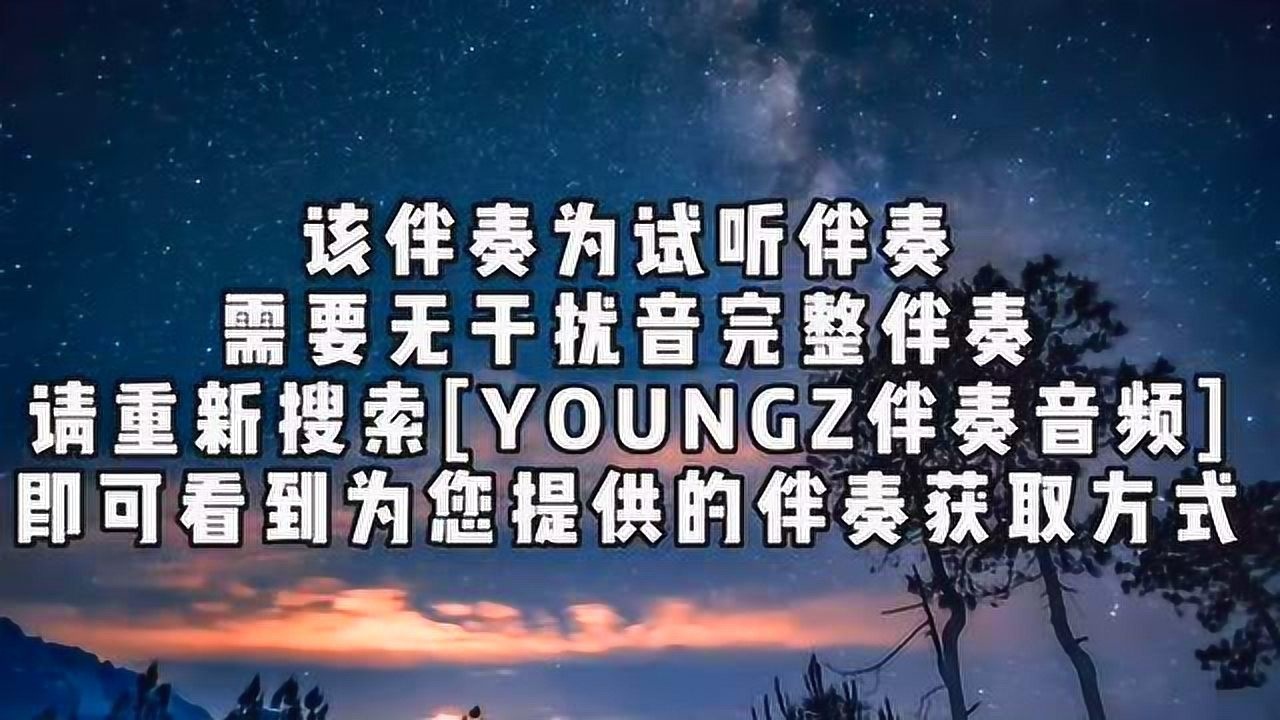 弹壳 colt.45 伴奏 beat 高品质 flac无损