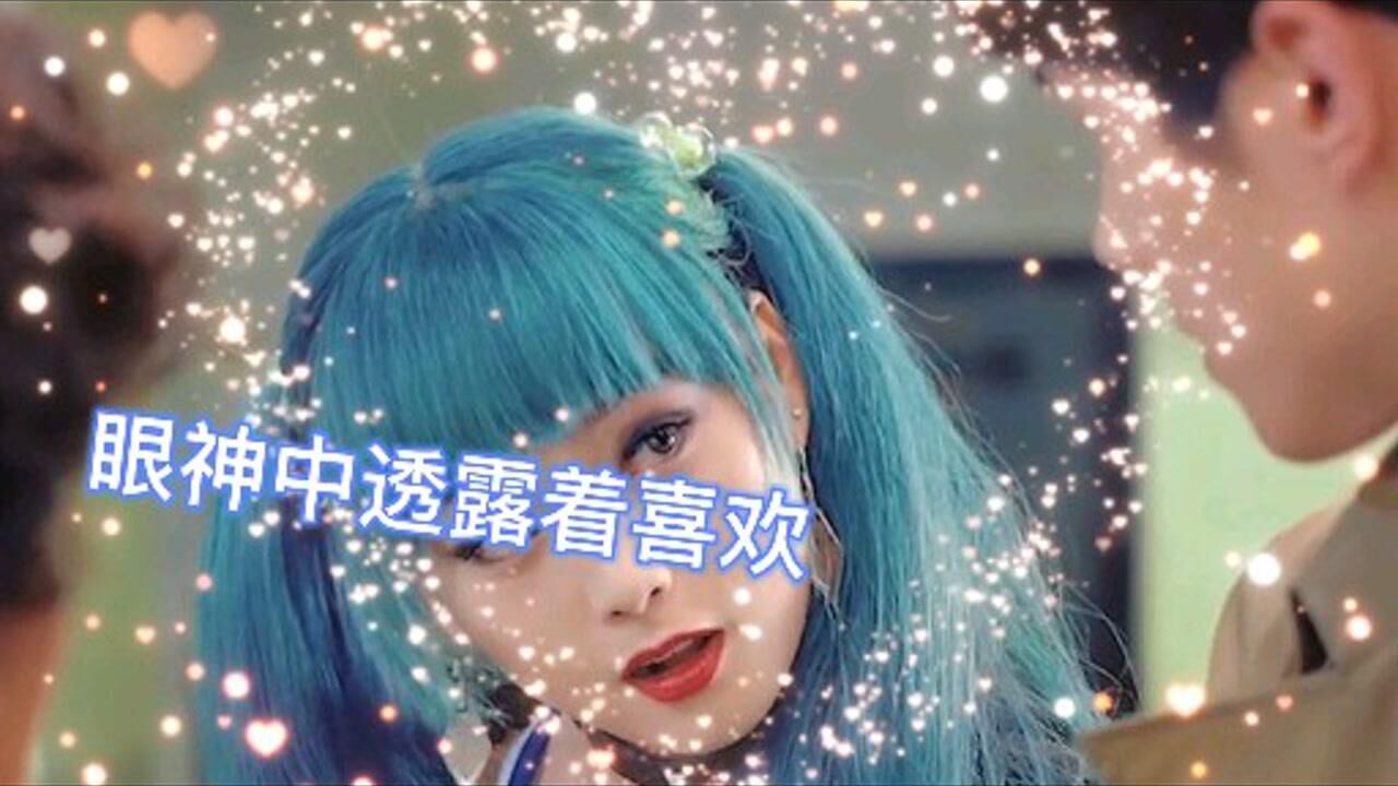 立刻有就是likeyou