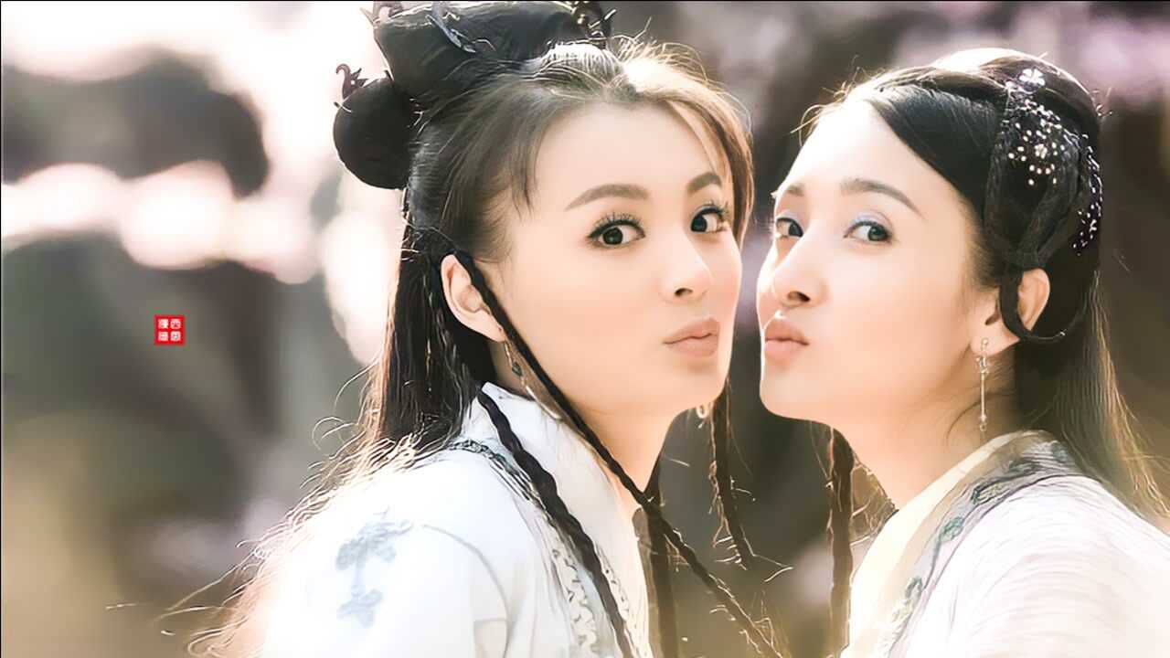 童年cp八仙全传蓝采和与罗美卿的生死相恋