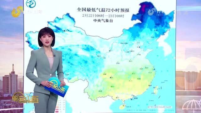 “雨水”过后天气回暖是大势所趋 今明两天超20℃区域逐渐扩大