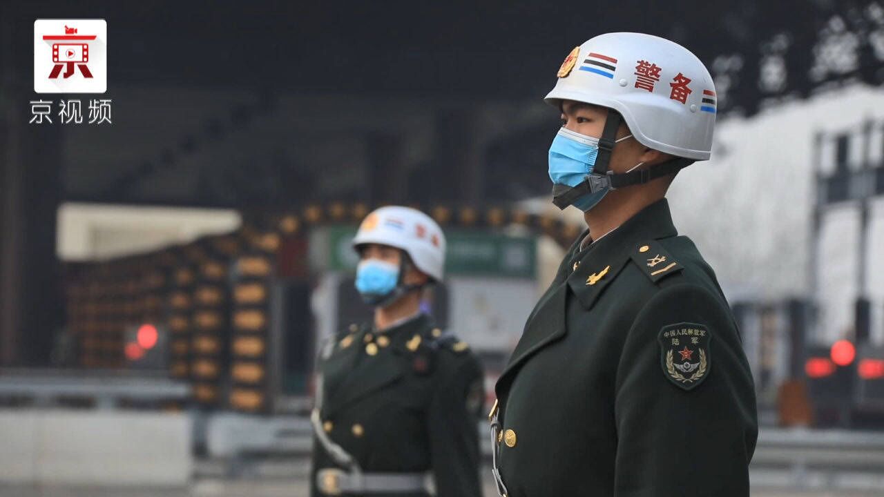 "巡逻走一路好事做一路"北京卫戍区警备纠察分队坚守执勤一线