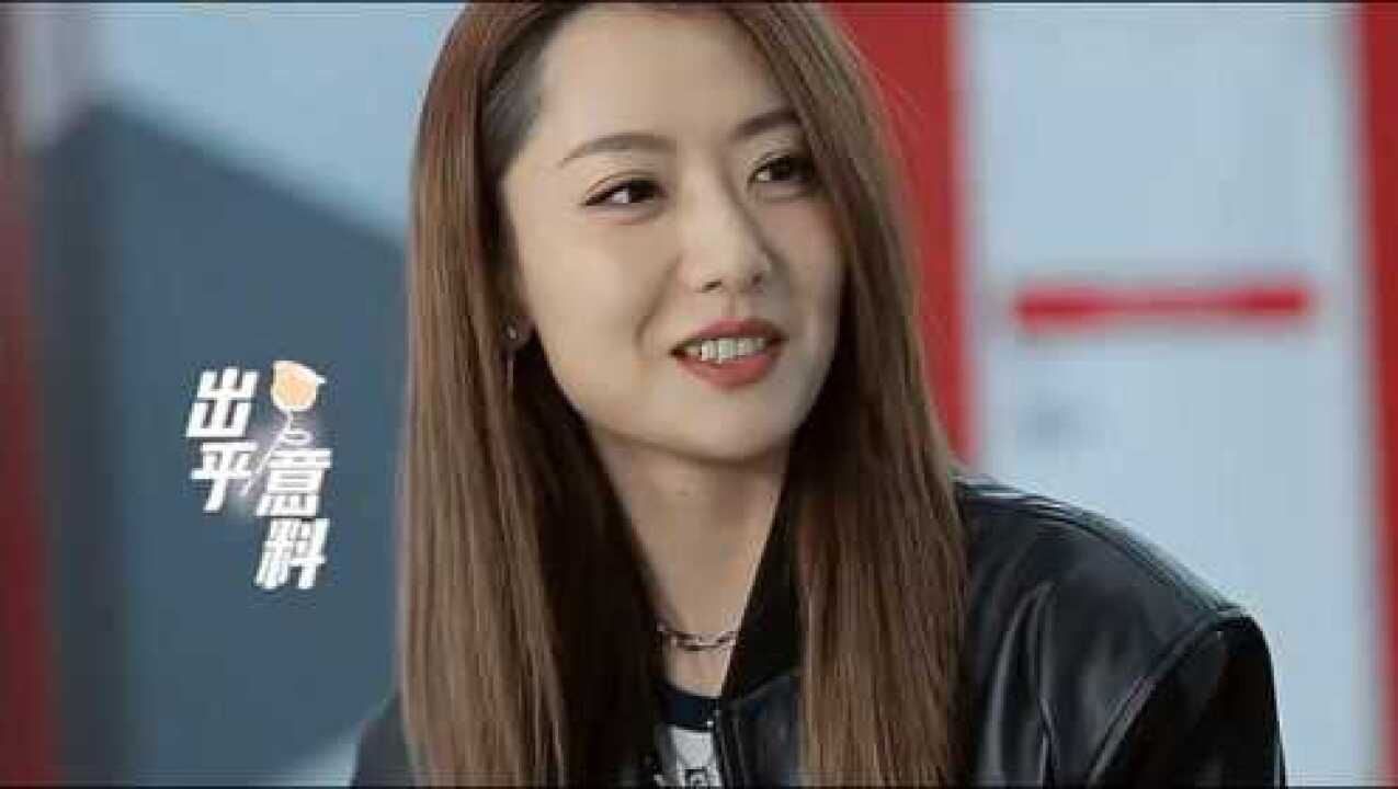 白冰"拷问"金圣权恋爱史,金圣权一番话后,白冰态度发生了转变