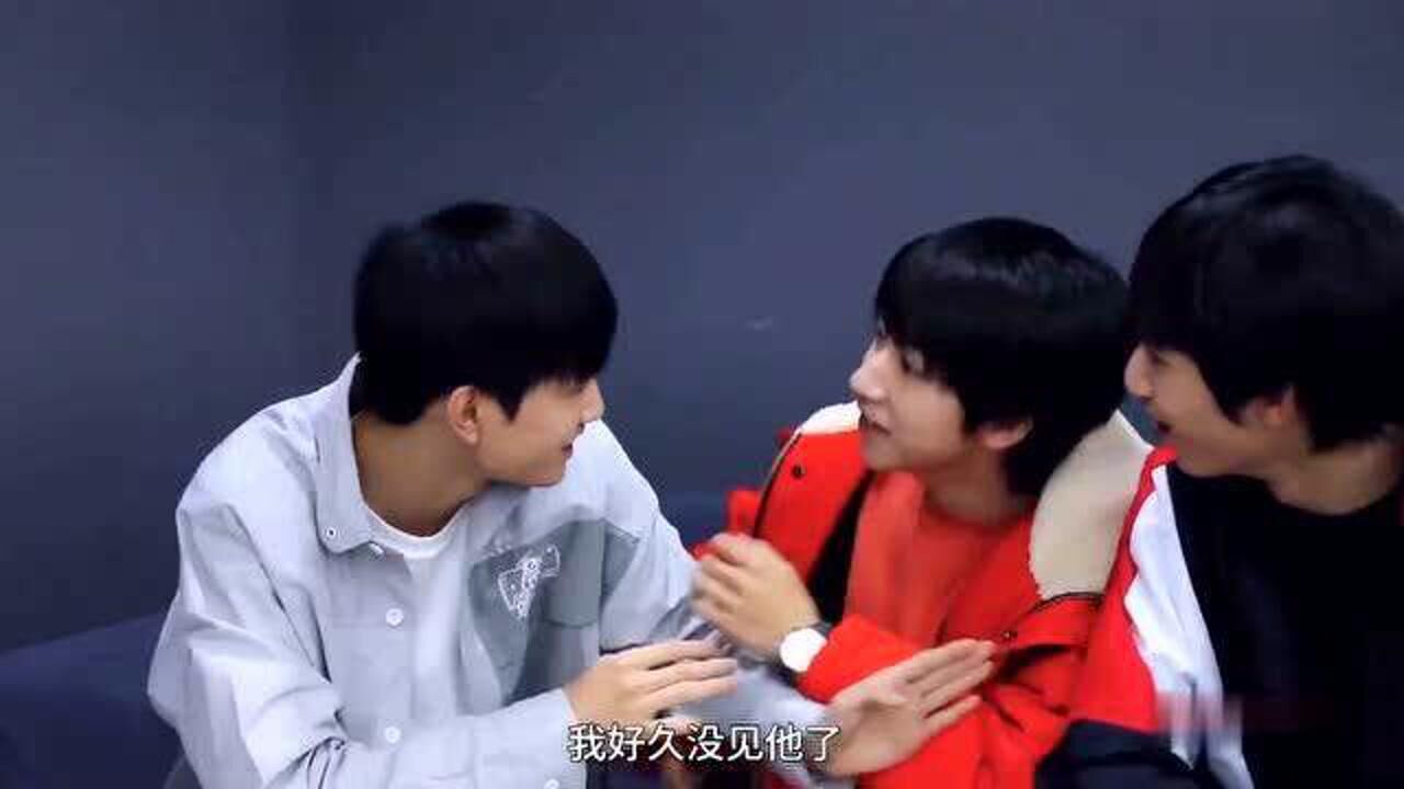 TF家族二代,回忆三年前最初的相遇,粉丝笑着笑着眼泪就下来了_腾讯视频