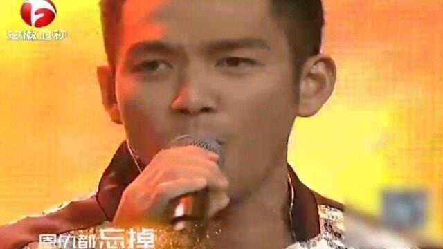 国剧盛典:钟汉良登台献唱,《新天龙八部》主题曲,武侠风十足