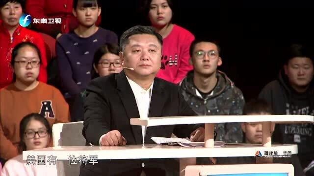 中国正在说:何怀远:作为军人只有一句话,丢掉幻想准备战斗