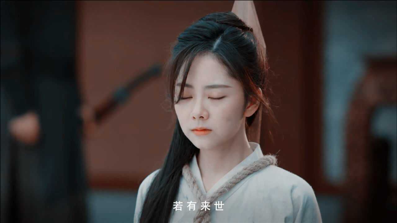 锦心似玉十一娘被陷害入狱将被斩首徐令宜冲进刑场救下爱妻