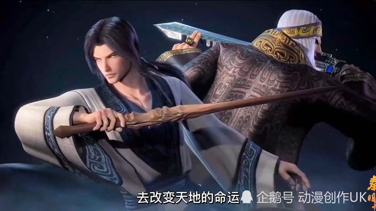 秦时明月:鬼谷子都这样说了,鬼谷派排个第应该没问题吧!