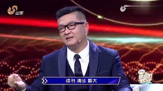 学霸小伙放弃高管工作,回乡创业,两年才做出成品