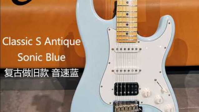 Fender、Suhr来PK,Strat吉他哪家强?