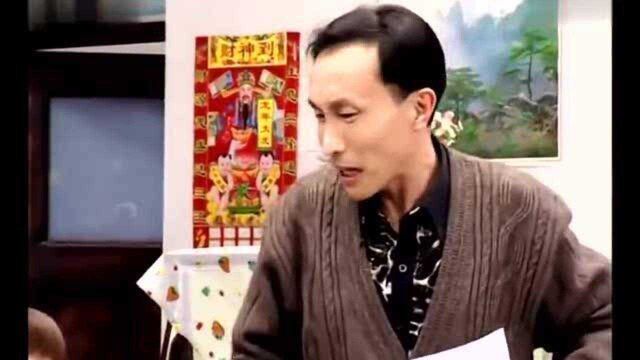 孙明化身莎士比亚大诗人,牛继红听得直流泪