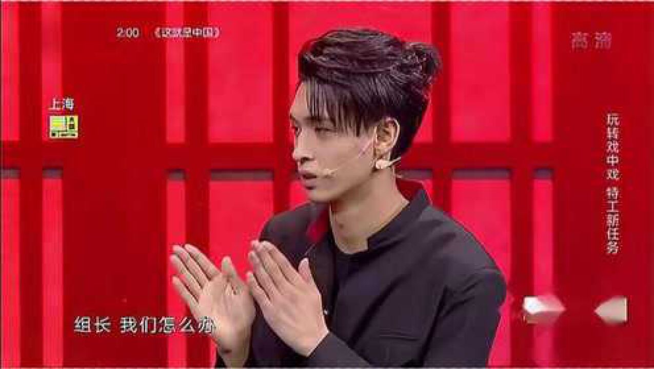 欢乐喜剧人7-秦霄贤不说相声演小品,厕所里居然藏了3个人