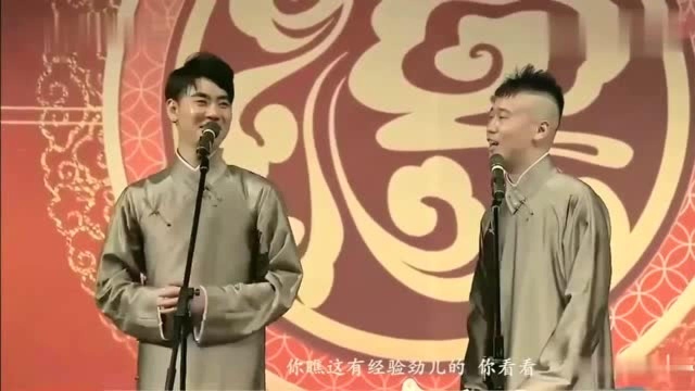 九辫儿开车合集,九郎:“你可臊死我了”,车速过快,请坐稳扶好