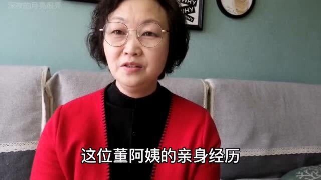 单身大妈寡居六年很舒坦,不找老伴不麻烦儿女!一起来看看.