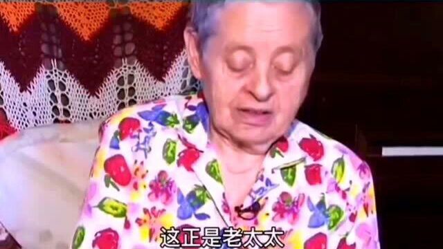 世界上最奇妙的缘分是什么?