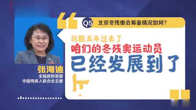 「快看两会」粮食生产、宇航发射、网络安全……这些领域的成绩亮眼!