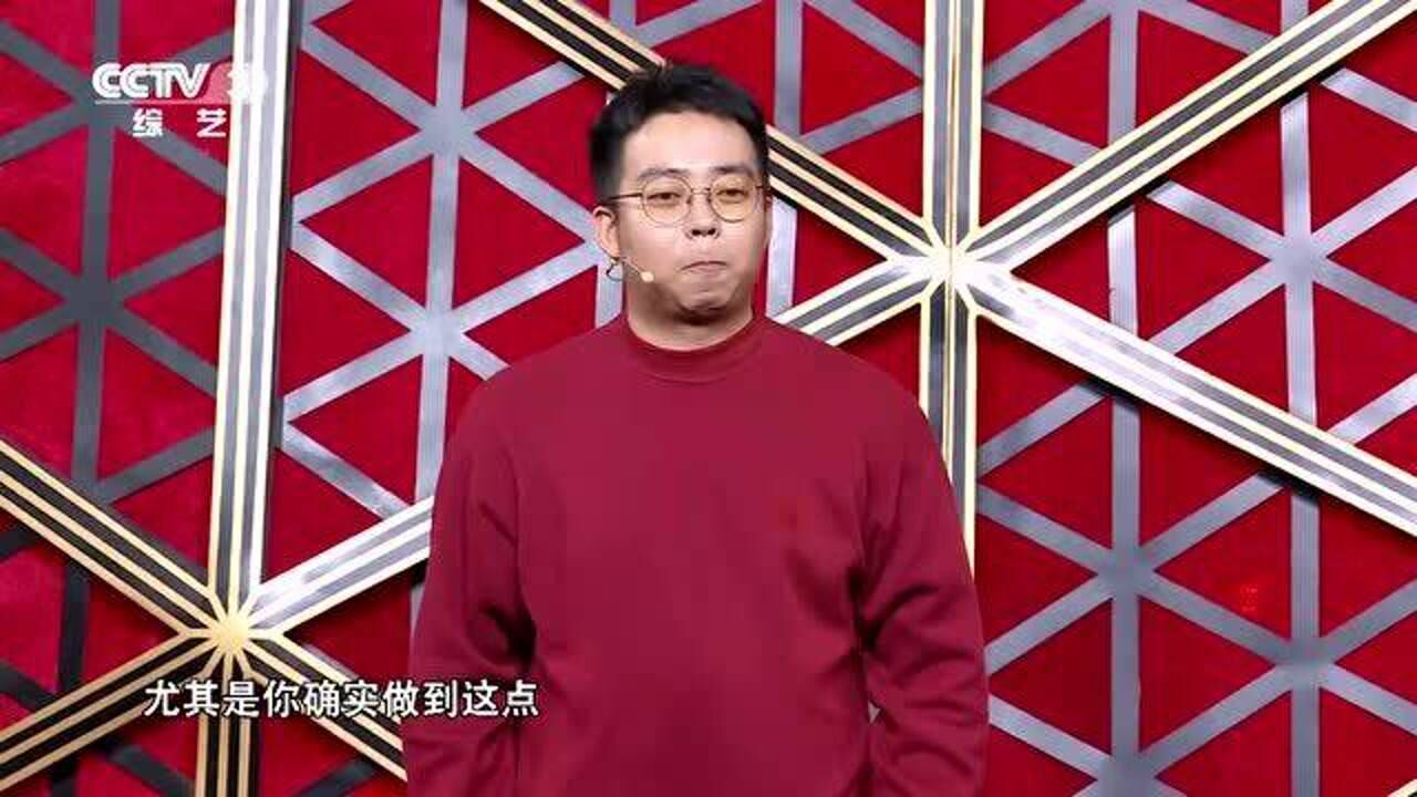 相声演员盛伟演小品塑造的人物让英达赞不绝口真是难得